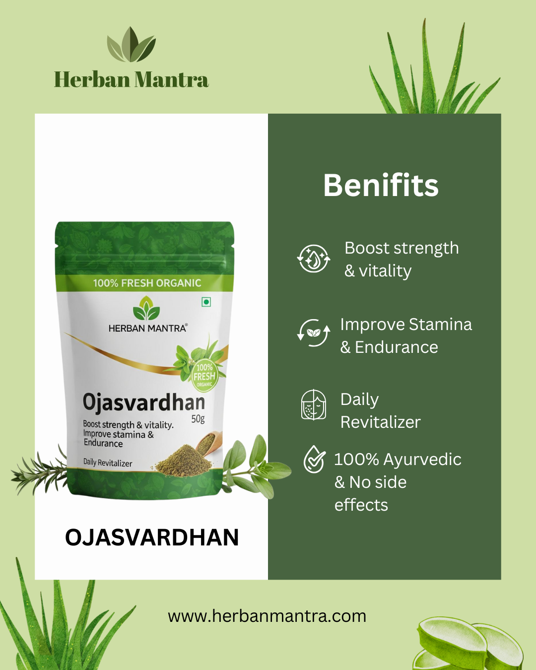 Ojasvardhan (100g)